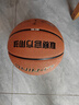 李宁（LI-NING）篮球7号CBA比赛成人儿童青少年中考室内外训练标准七号 PU443 实拍图