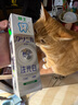 狮王（Lion）齿力佳酵素注光白牙膏绿意森林120g美白亮白去黄去牙渍去口臭护龈 实拍图