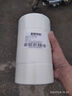 包大师 美纹纸胶带 50mm*50m*4卷 纸基白色装修遮蔽喷漆保护瓷砖美缝无痕贴打底不伤墙手撕纸胶带 实拍图