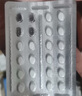 [双燕牌]甲泼尼龙片 4mg*24片 5盒装 实拍图