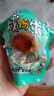 正宗咸鸭蛋50g/枚饱满流油生鲜超市早餐新鲜即食散养鸭蛋烤鸭蛋 4枚 实拍图