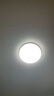 欧普（OPPLE）吸顶灯卧室灯具可调光LED照明灯饰简约大气高显色护眼冰玉 包安装 实拍图