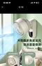 美菱（MeiLing）电风扇/壁扇/空气循环扇家用挂扇挂式省电摇头风扇/交流定频风扇遥控轻音节能电扇 MPF-DZ2690 实拍图
