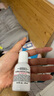科颜氏（Kiehl's）高保湿爽肤水体验装 实拍图