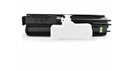 绘威TK-4128粉盒2支装 适用京瓷Kyocera TASKalfa 2010 2011数码复合机 复印机碳粉盒 墨粉盒 墨盒 碳粉 墨粉 实拍图