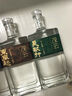 观云 长歌行+东风起组合装 浓香型白酒 52度 500ml*2瓶 含礼袋 实拍图