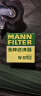 曼牌（MANNFILTER）机油滤清器机油滤芯W67/1/W6702天籁奇骏逍客轩逸骐达骊威颐达 实拍图