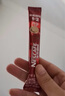 雀巢（Nestle）咖啡1+2原味低糖*速溶三合一冲调饮品30条450g线条小狗同款 实拍图