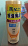 肌研极润特浓紧致乳液90ml*2 胶原蛋白多肽保湿补水紧致面霜生日礼物 实拍图