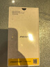 品胜 适用苹果12/12Pro高清钢化膜 iPhone12/12pro高清手机贴膜 全屏保护膜防摔抗指纹6.1英寸 单片装 实拍图