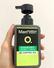 曼秀雷敦男士张艺兴同款控油洁面150ml*2抗痘去黑头洗面奶礼物送男友 实拍图
