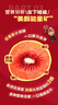 佳沛（zespri）新西兰  阳光金奇异果6粒装 单果约77-103g  源头直发  猕猴桃 实拍图