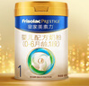 美素佳儿（Friso）皇家婴儿配方奶粉1段（0-6个月婴儿适用）400克 乳铁蛋白 新国标 实拍图