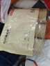 京东京造 纸杯一次性杯子 加厚食品级竹纤维商务家用水杯230ml【60只】 实拍图