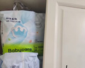 babycare Air pro拉拉裤成长裤L32+6片(9-14kg) 婴儿尿不湿夏日超薄透气 实拍图