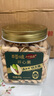 百草味本味甄果高端开心果400g 每日坚果干果零食大颗粒无漂白罐装送礼 实拍图