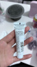 科颜氏（Kiehl's）安白精华乳15ml体验装 实拍图