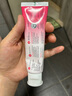 grin宝宝儿童牙膏无氟不含氟防蛀0-3-6岁婴幼儿牙膏牙龈护理70g草莓味 实拍图