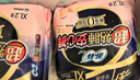 苏菲超薄0皮筋超熟睡安心裤XL码20条安睡裤夜用卫生巾夜安裤京东自营 实拍图