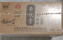 荣欣堂 太谷饼糕点面包中华老字号山西特产送家长饼干蛋糕吃休闲零食3斤 实拍图