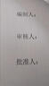 京呈CF280A适用惠普HP M400mf 401dw硒鼓M401D 401DN 425DN墨粉盒  CF280A易加粉硒鼓 2支装 实拍图