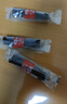 百草味 山楂卷228g/袋 山楂童年零食休闲食品 果干果脯蜜饯烘焙 实拍图