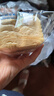 三只松鼠黄油水牛乳千层吐司1kg 早餐厚切手撕面包小蛋糕饱腹代餐糕点点心 实拍图