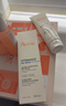 雅漾（Avene）洁水乳护肤套装礼盒凝胶125ml+精华200ml+凝露50ml 效期至26.1 实拍图