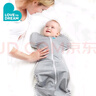 LOVE TO dream澳洲品牌新生婴儿防惊跳睡袋四季通用襁褓式睡袋儿童投降式防踢被 经典款灰色（四季通用） M码：8-15斤（约3-6个月） 实拍图