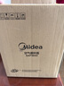 美的（Midea）【小型风扇】轻音台式桌面空气循环扇家用柔风电风扇宿舍办公迷你台扇落地扇空调伴侣 GAF18AD 实拍图