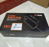 雅迪（yadea）电动车原装铅酸电池60V充电器智能散热充电器适用于 60V20Ah铅酸电池-三圆头插头 实拍图