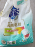 超能 馨香柔软天然皂粉 青柠西柚香 12斤 天然椰油 温和无刺激 实拍图