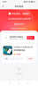 朵扬随身wifi流量免插卡笔记本移动wifi便携随身无线wifi6路由器三网通用2025新款无线wifi 4800mAh快充+上网 实拍图