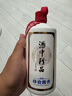 珍酒 佳品经典 酱香型白酒 53度 500ml 单瓶装 实拍图