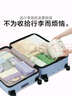 不莱玫行李箱女登机箱拉杆箱男旅行箱大容量学生密码皮箱子20英寸 白色 实拍图