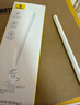 倍思电容笔iPad苹果笔【2025升级】适用25年Pro/Air/Mini/iPad11平板触控触屏手写笔applepencil二代 实拍图