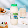 李子园【成毅代言】甜牛奶乳饮料荔枝味225ml*20瓶儿童奶早餐奶黑五 实拍图