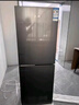 荣事达（Royalstar）大容量冰箱212升 家用中型风冷无霜双开门两门二门双人多人宿舍租房冷藏冷冻持久保鲜节能省电冰柜 256升 双门双温+风冷无霜+一级能效 实拍图
