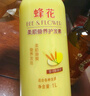 蜂花护发素套装柔顺营养小麦蛋白1L*3+生姜健发洗护100mlx2 实拍图