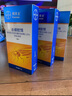 拜灭士德国拜耳蟑螂药杀虫剂杀蟑胶饵家用厨房全窝室内端除蟑螂饵剂 【买2送1】杀蟑胶饵5g 实拍图