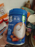 嘉宝（GERBER）初阶段营养谷物米粉米糊宝宝含铁活性益生菌 胡萝卜 250g*1罐 2024年11月产 实拍图