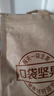 百草味东北松子散称408g每日坚果炒货手剥开口原味休闲零食送礼团购 实拍图