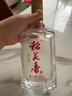 稻花香 红钻 浓香风格白酒 45度 500ml 单瓶装 实拍图