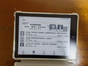 汉王（Hanvon）Clear6Turbo冰山灰电子书智能阅读器6英寸墨水屏电纸书学习看书学习漫画电子纸平板电脑高通8核 实拍图