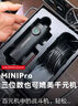 盯盯拍行车记录仪MINIPro 2K版1440P高清夜视 断电不丢失 WDR宽动态 实拍图