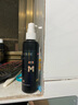【男士进阶套装】蔓迪生发喷雾90ml*2瓶+精灵瓶10ml*2瓶 5%米诺地尔酊（浓密头顶发际线 随行轻松生发） 实拍图