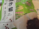 知味观细沙馅粽子大礼包 中华老字号散装手工豆沙甜粽700g 实拍图