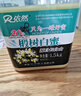 依然椴树白蜜 1.5kg 1.5kg 实拍图