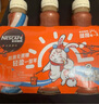 雀巢（Nestle）【虞书欣推荐款】即饮咖啡 丝滑拿铁口味 咖啡饮料 268ml*3瓶 实拍图