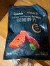 禧美海产 冷冻智利三文鱼块200g(银鲑菲力) 带皮去刺切块 1-2块 海鲜 实拍图